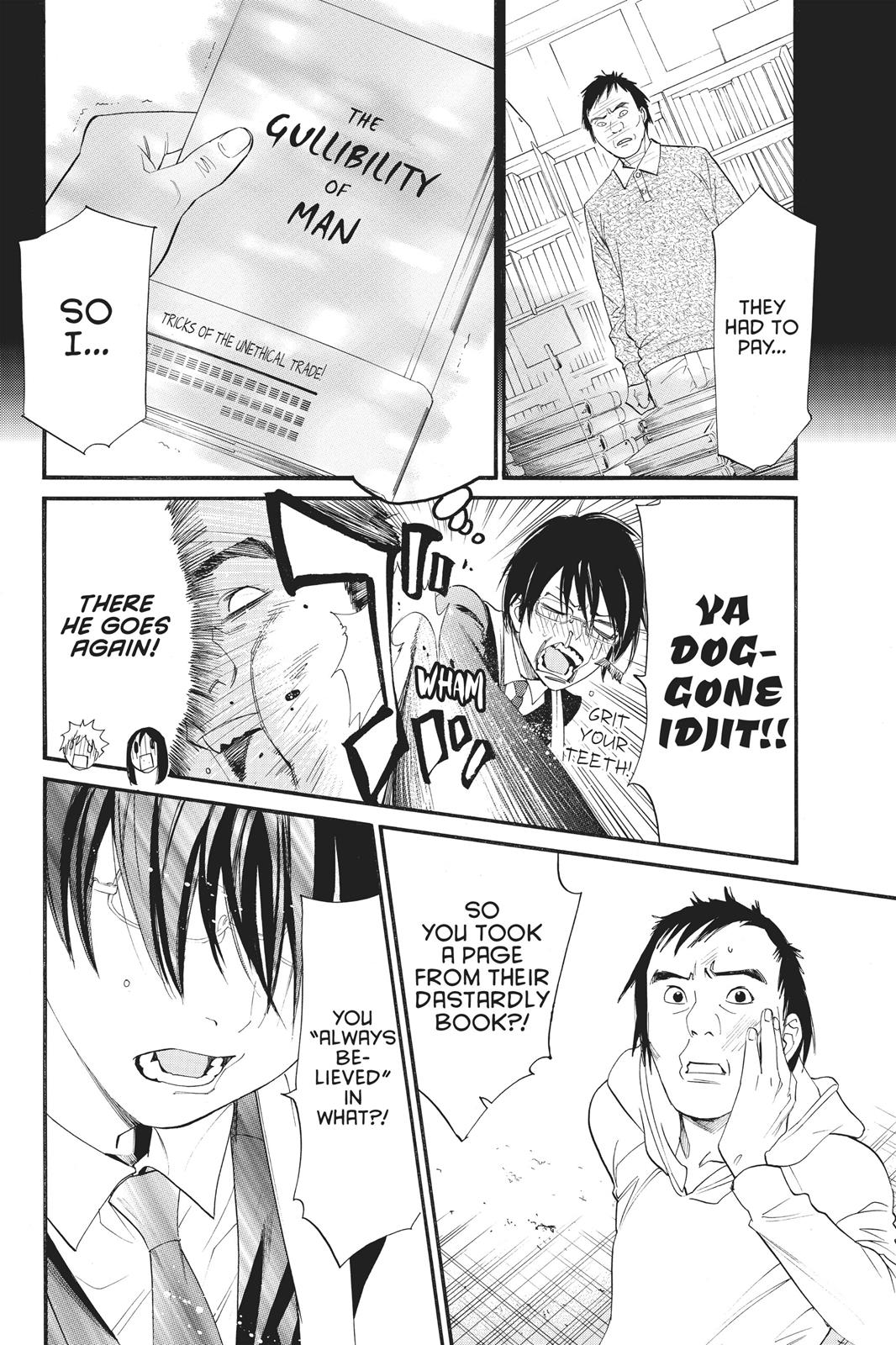 Noragami Shuuishuu Chapter 3 page 14 - Chapter 3