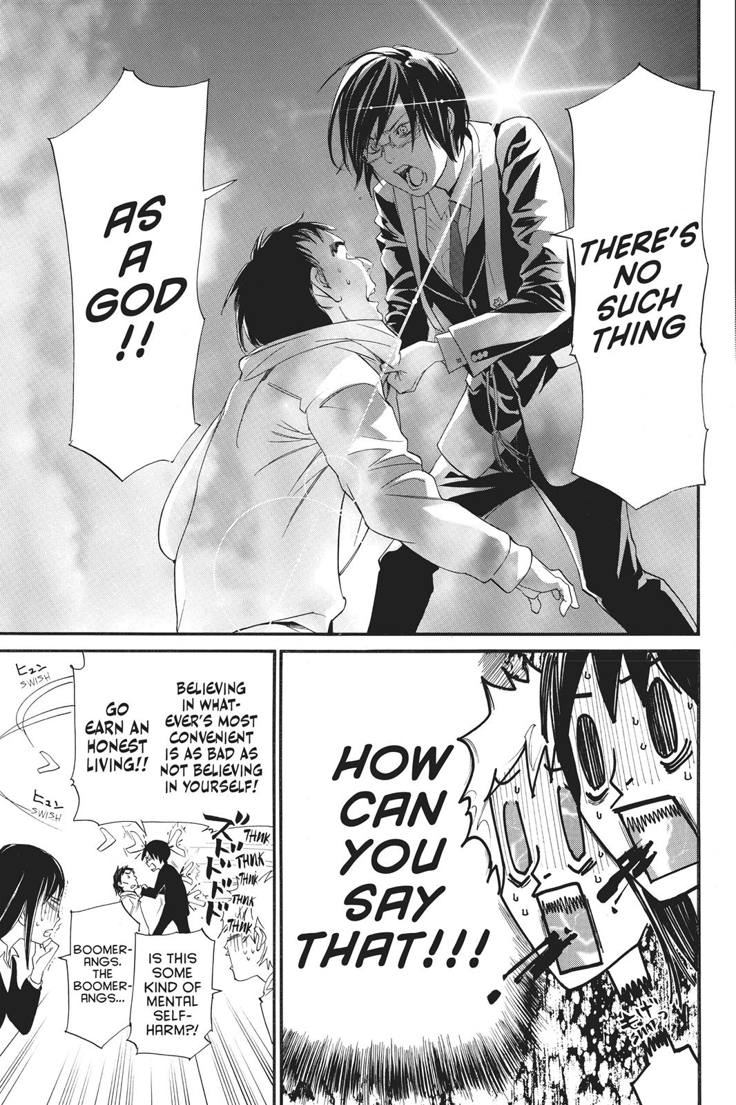Noragami Shuuishuu Chapter 3 page 15 - Chapter 3