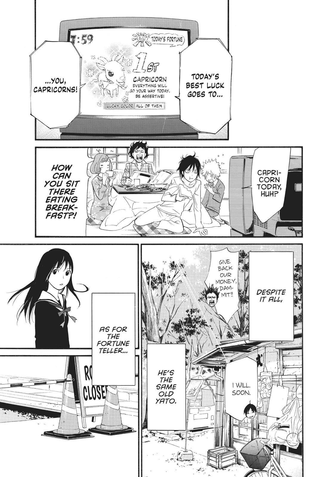 Noragami Shuuishuu Chapter 3 page 17 - Chapter 3