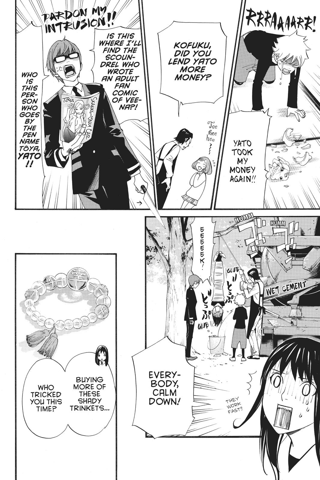 Noragami Shuuishuu Chapter 3 page 2 - Chapter 3