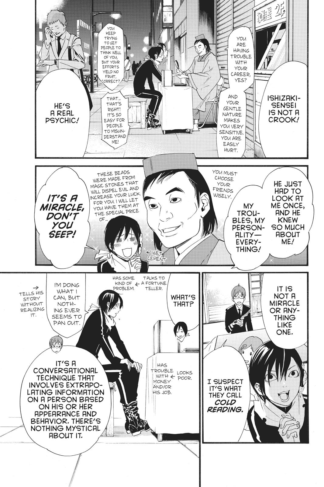 Noragami Shuuishuu Chapter 3 page 3 - Chapter 3
