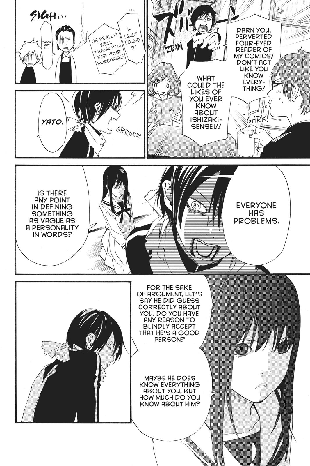 Noragami Shuuishuu Chapter 3 page 4 - Chapter 3