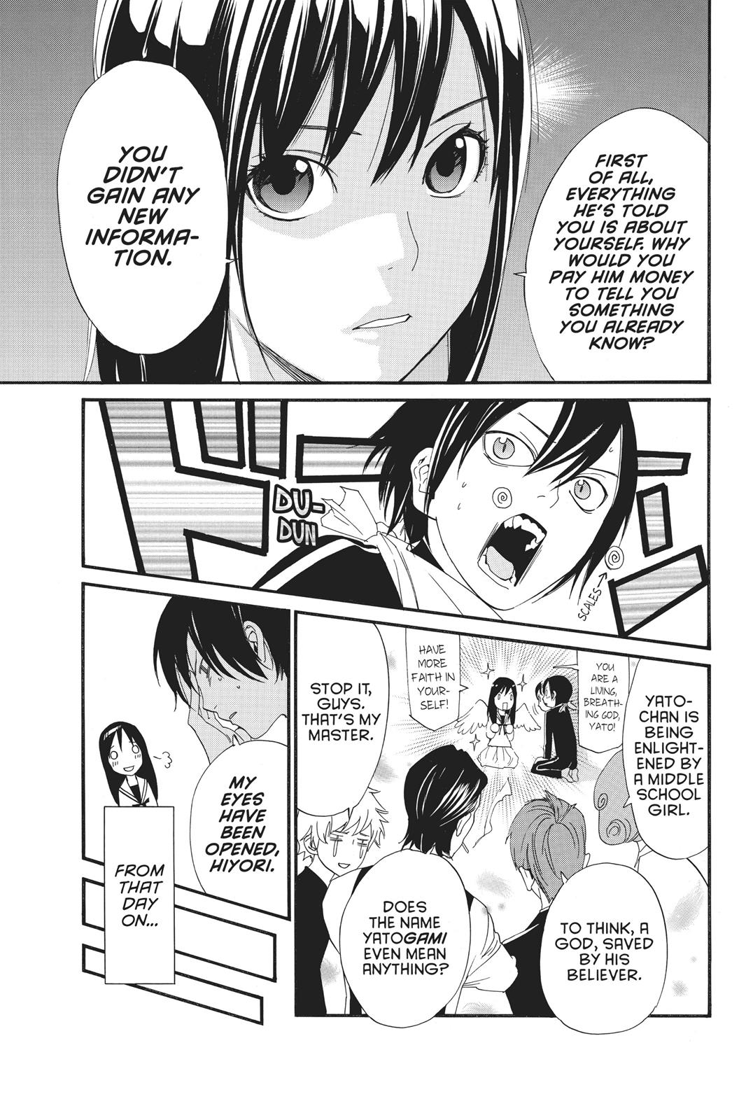 Noragami Shuuishuu Chapter 3 page 5 - Chapter 3