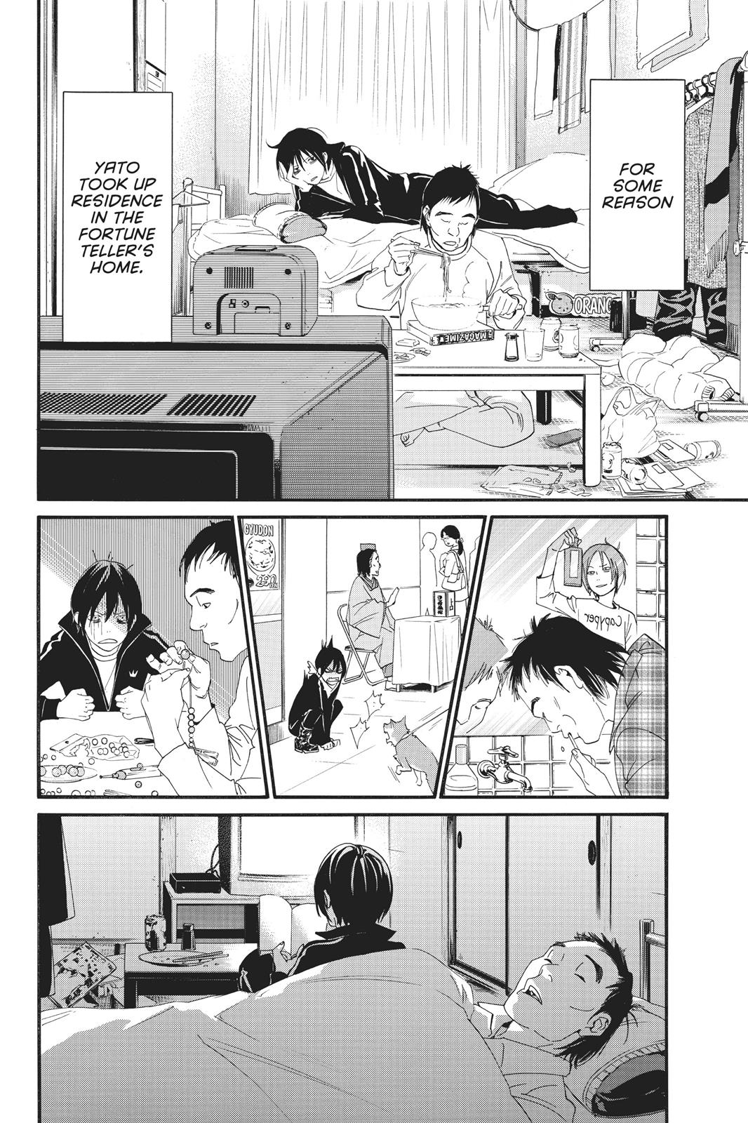 Noragami Shuuishuu Chapter 3 page 6 - Chapter 3
