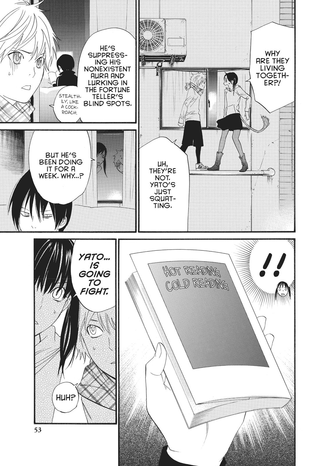 Noragami Shuuishuu Chapter 3 page 7 - Chapter 3