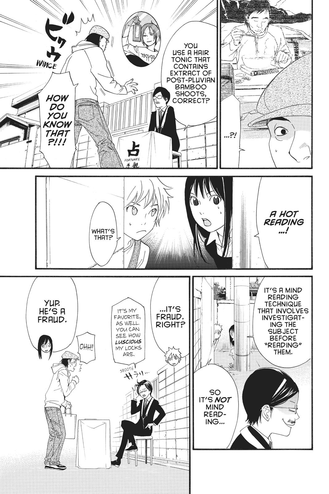 Noragami Shuuishuu Chapter 3 page 9 - Chapter 3