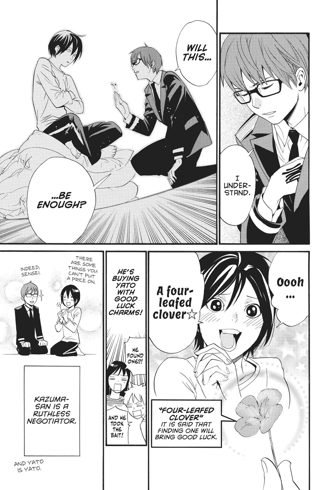 Noragami Shuuishuu Chapter 4 page 11 - Chapter 4