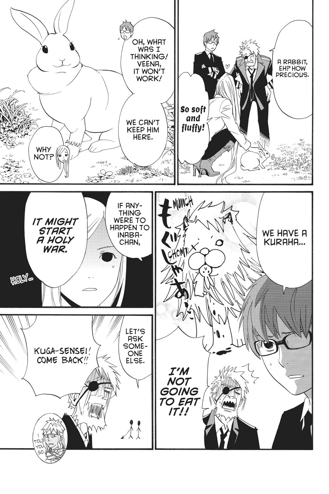 Noragami Shuuishuu Chapter 4 page 13 - Chapter 4