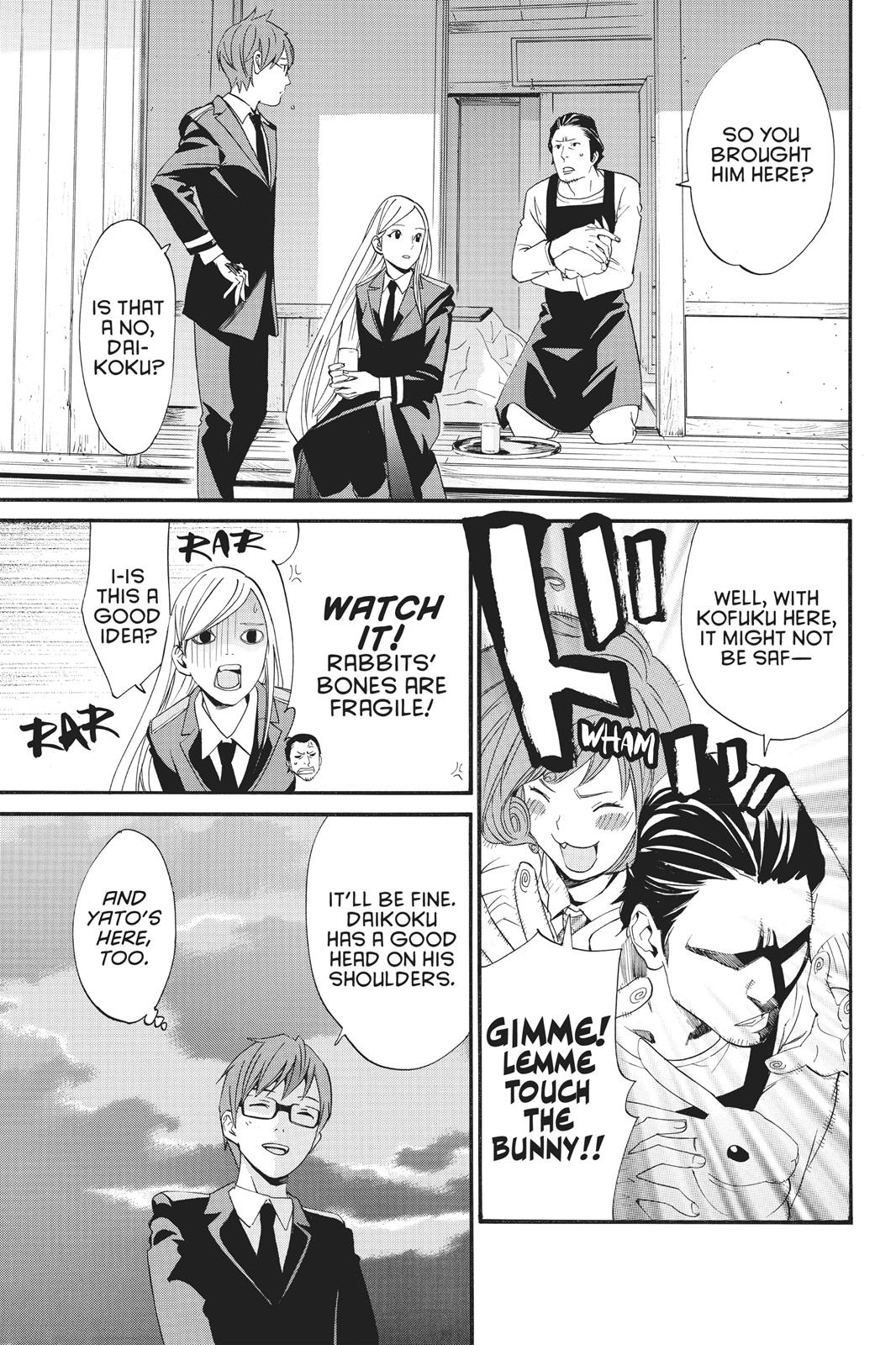 Noragami Shuuishuu Chapter 4 page 15 - Chapter 4