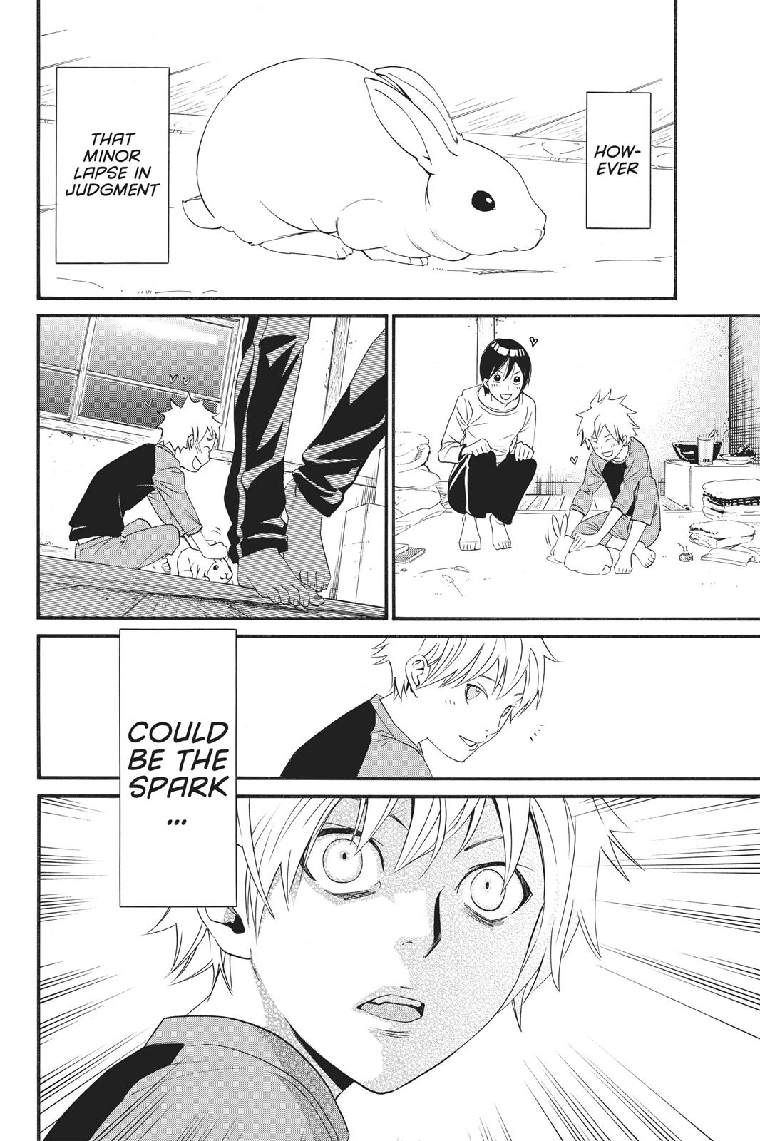 Noragami Shuuishuu Chapter 4 page 16 - Chapter 4