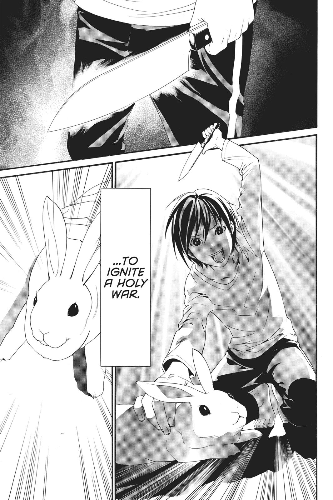Noragami Shuuishuu Chapter 4 page 17 - Chapter 4