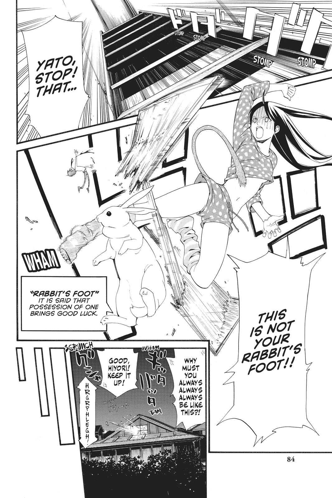 Noragami Shuuishuu Chapter 4 page 18 - Chapter 4