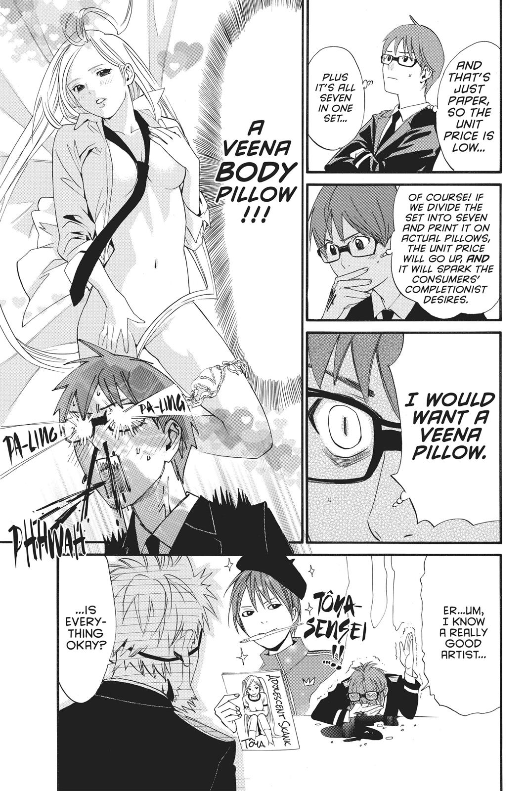 Noragami Shuuishuu Chapter 4 page 9 - Chapter 4