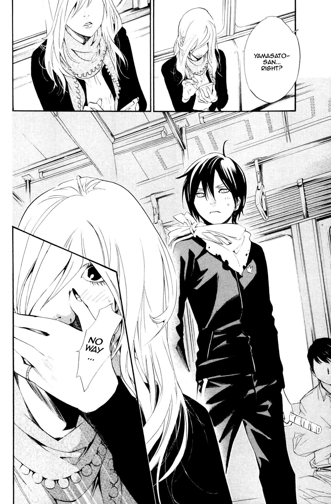 Noragami Shuuishuu Chapter 5 page 12 - Chapter 5: What Lies Beyond the Screen