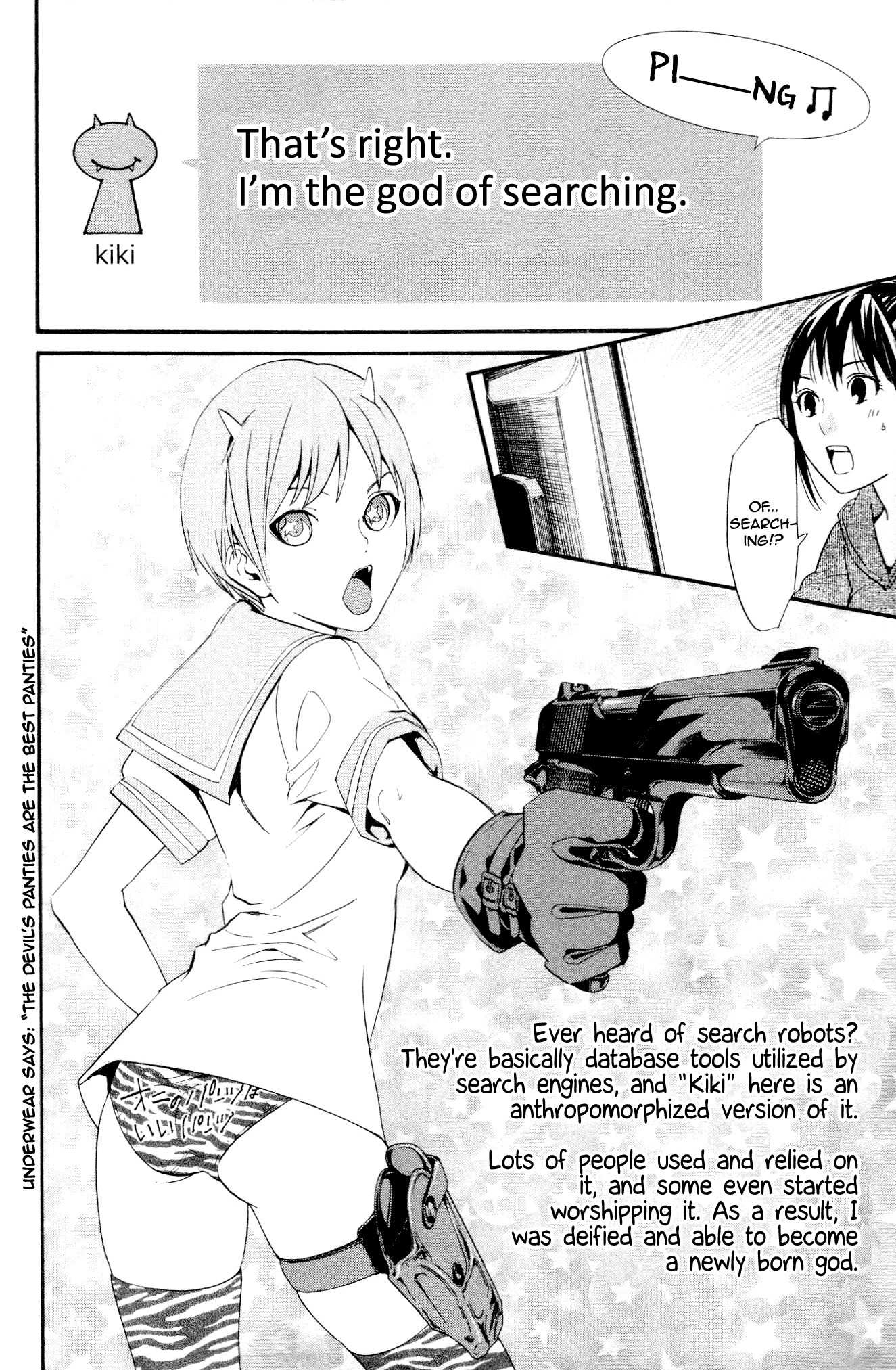 Noragami Shuuishuu Chapter 5 page 14 - Chapter 5: What Lies Beyond the Screen