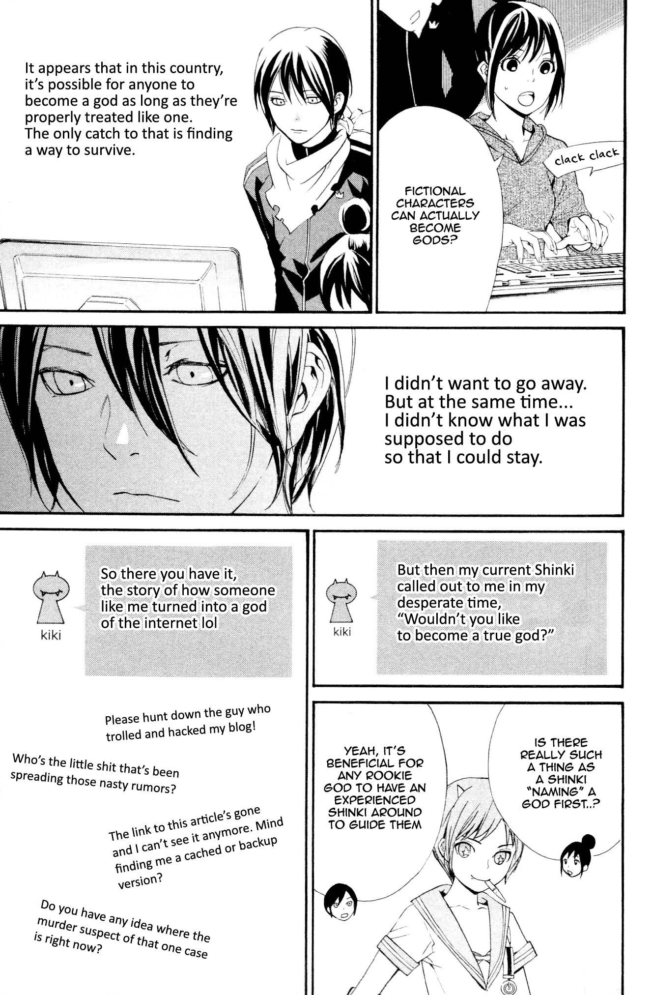Noragami Shuuishuu Chapter 5 page 15 - Chapter 5: What Lies Beyond the Screen