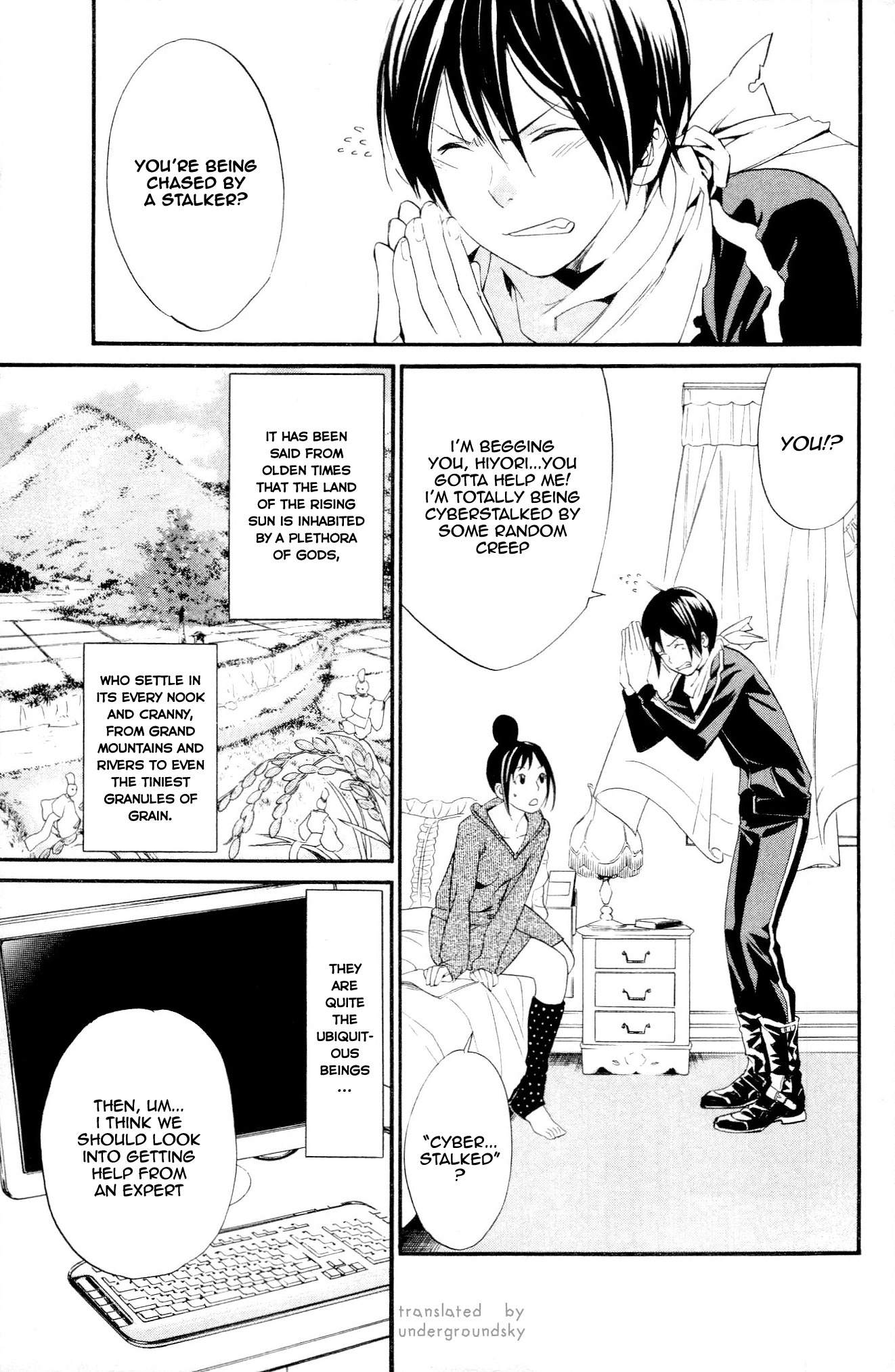 Noragami Shuuishuu Chapter 5 page 2 - Chapter 5: What Lies Beyond the Screen