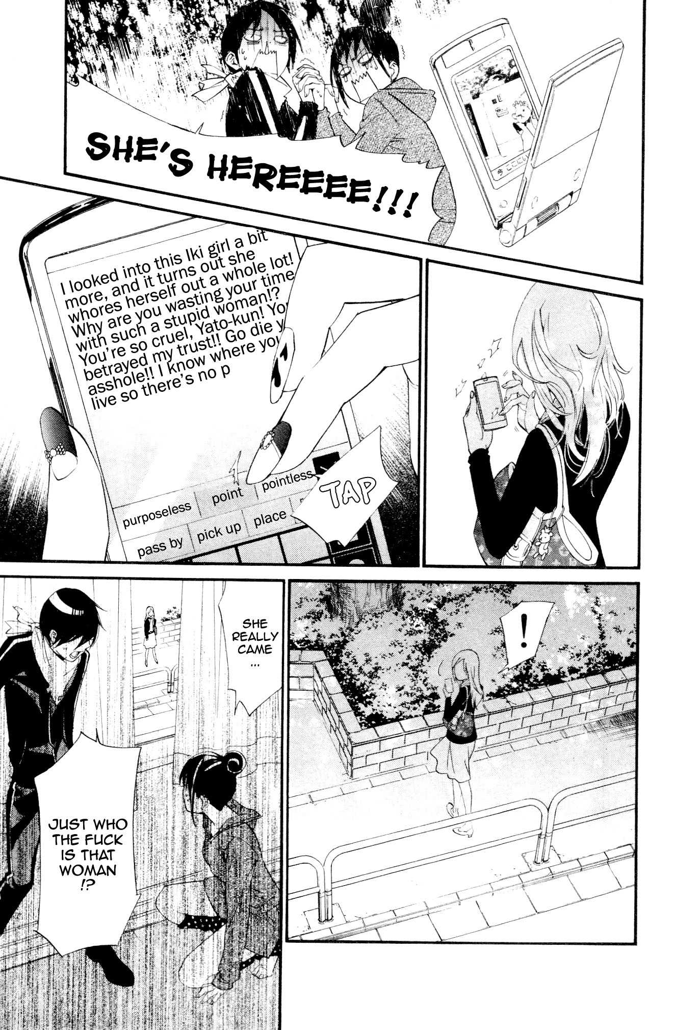 Noragami Shuuishuu Chapter 5 page 9 - Chapter 5: What Lies Beyond the Screen
