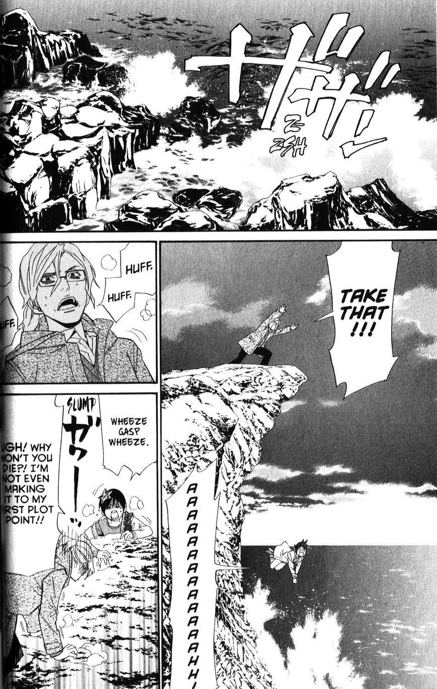 Noragami Shuuishuu Chapter 6 page 11 - Chapter 6: A Story Of Conforming To Temporary Stereotypes