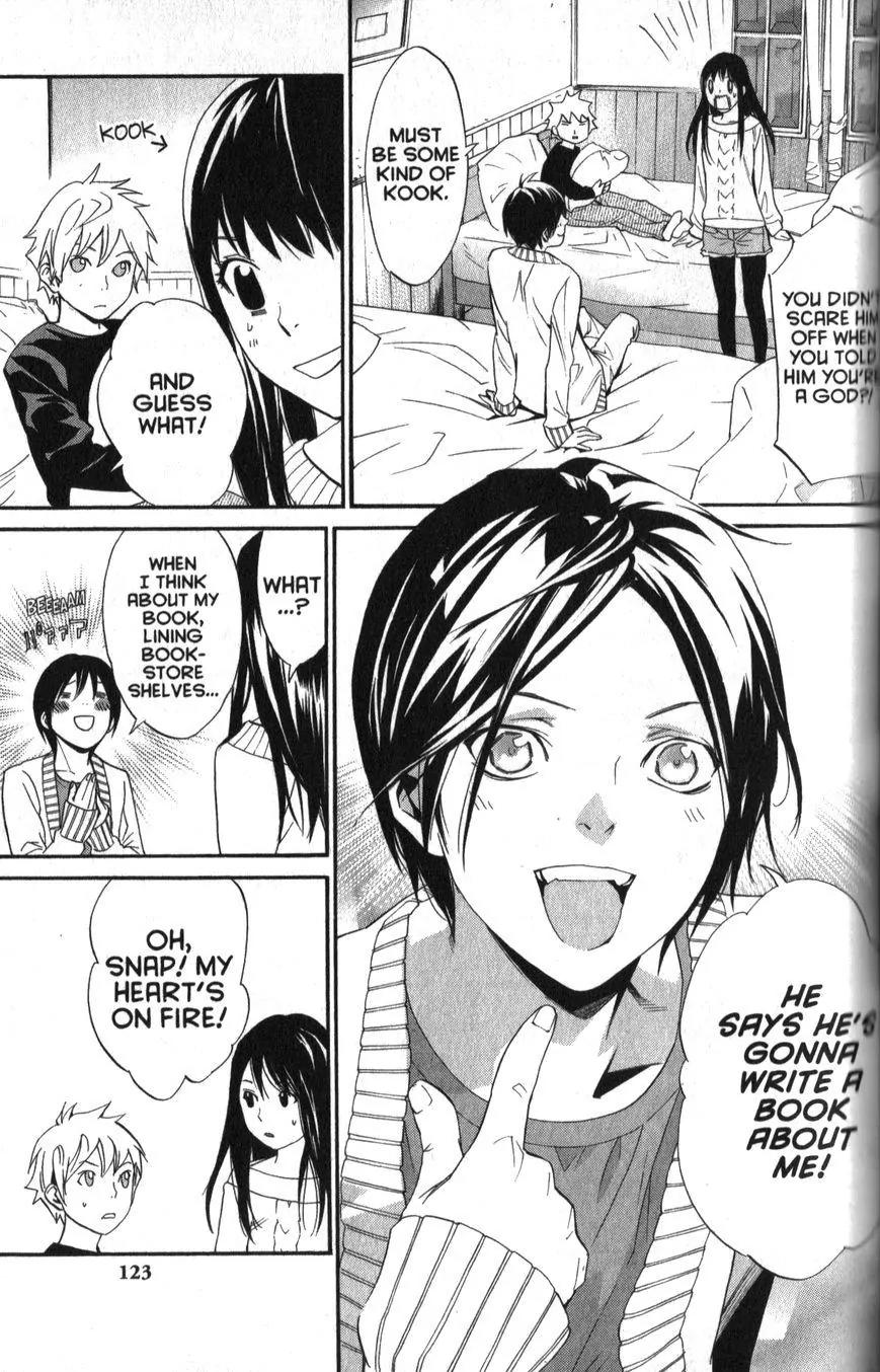 Noragami Shuuishuu Chapter 6 page 16 - Chapter 6: A Story Of Conforming To Temporary Stereotypes