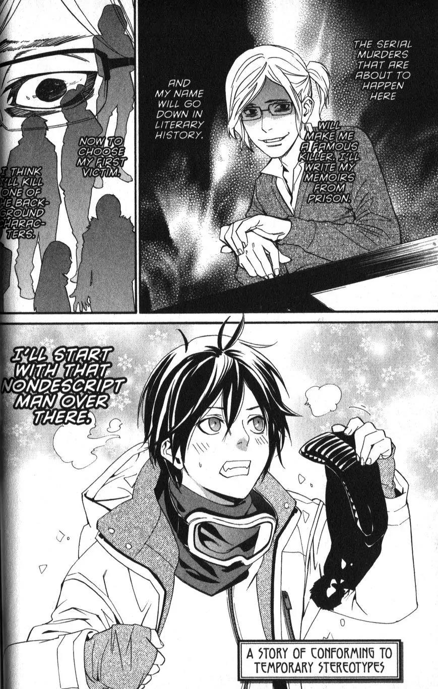 Noragami Shuuishuu Chapter 6 page 3 - Chapter 6: A Story Of Conforming To Temporary Stereotypes