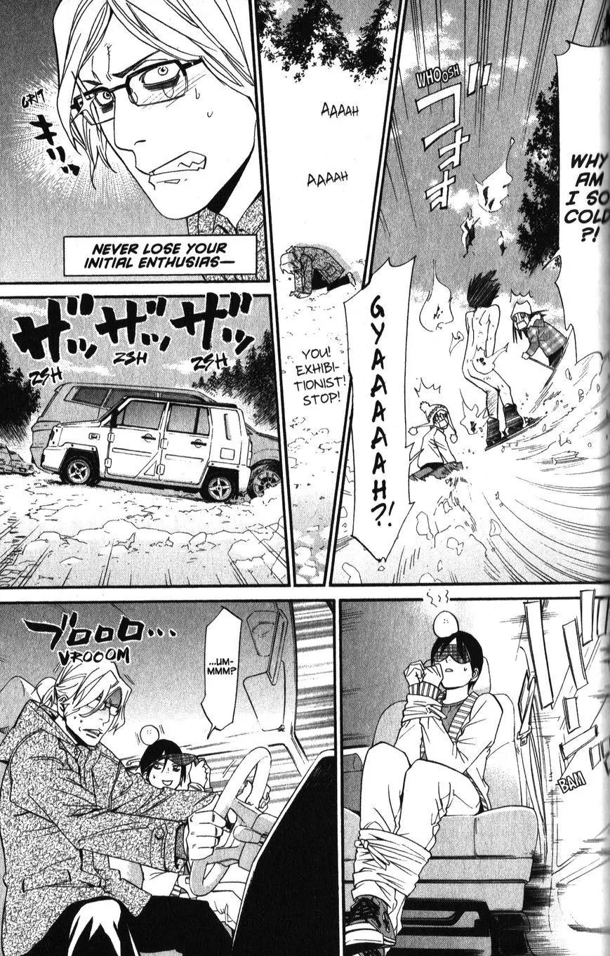 Noragami Shuuishuu Chapter 6 page 8 - Chapter 6: A Story Of Conforming To Temporary Stereotypes