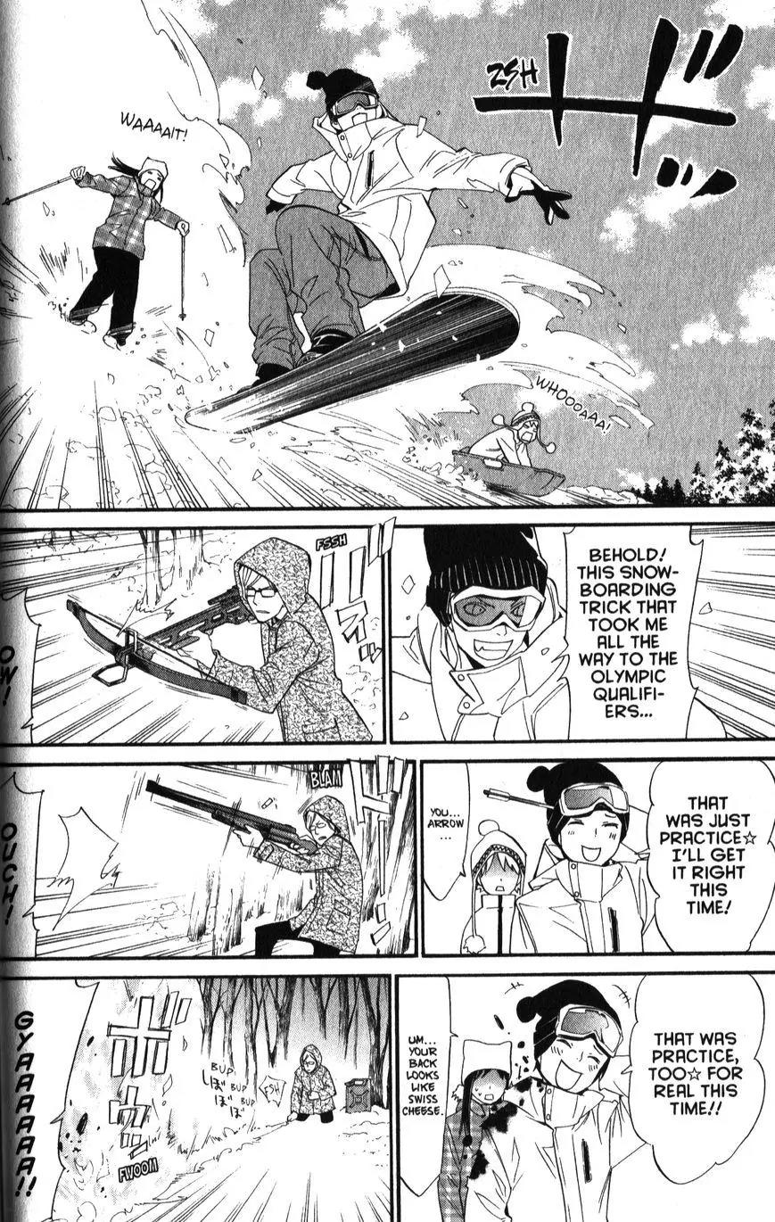Noragami Shuuishuu Chapter 6 page 9 - Chapter 6: A Story Of Conforming To Temporary Stereotypes