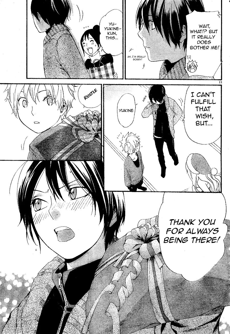 Noragami Shuuishuu Chapter 7.1 page 12 - Chapter 7.1: Christmas Bonus