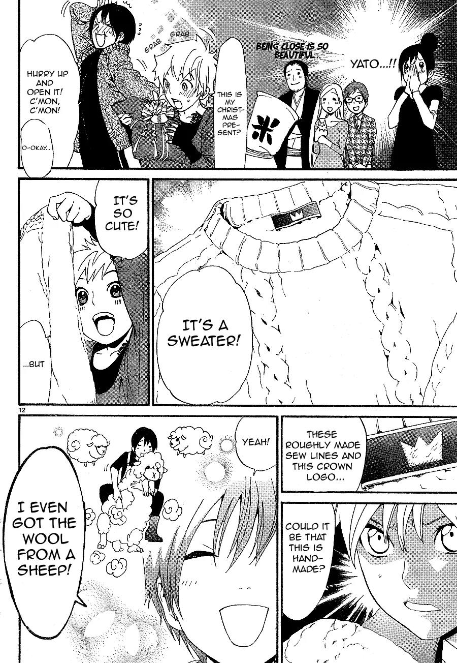 Noragami Shuuishuu Chapter 7.1 page 13 - Chapter 7.1: Christmas Bonus