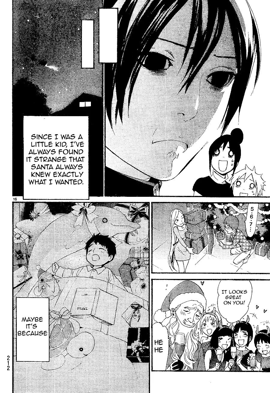 Noragami Shuuishuu Chapter 7.1 page 17 - Chapter 7.1: Christmas Bonus