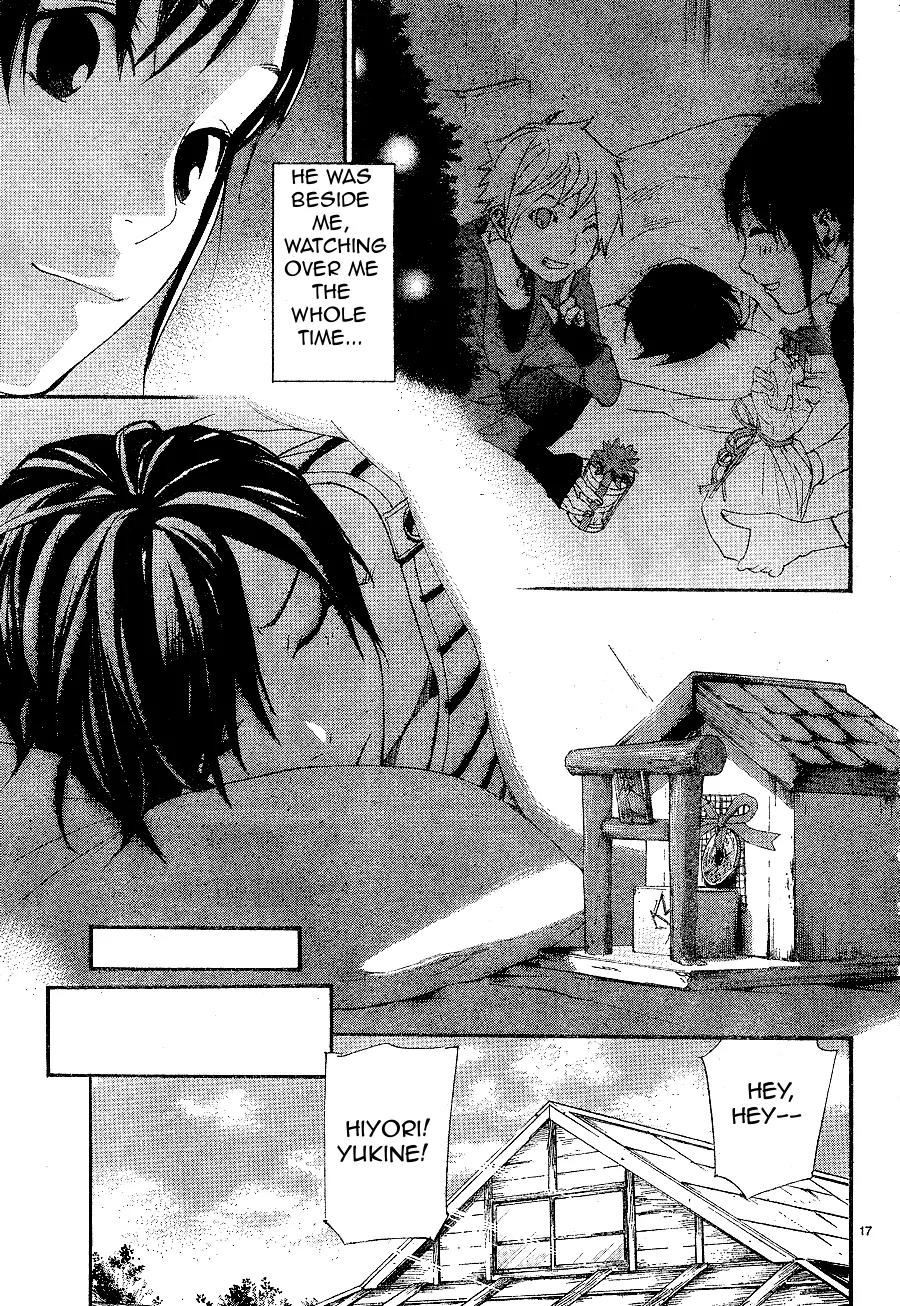Noragami Shuuishuu Chapter 7.1 page 18 - Chapter 7.1: Christmas Bonus