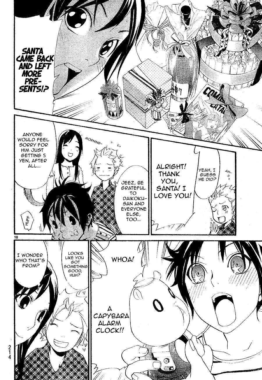 Noragami Shuuishuu Chapter 7.1 page 19 - Chapter 7.1: Christmas Bonus