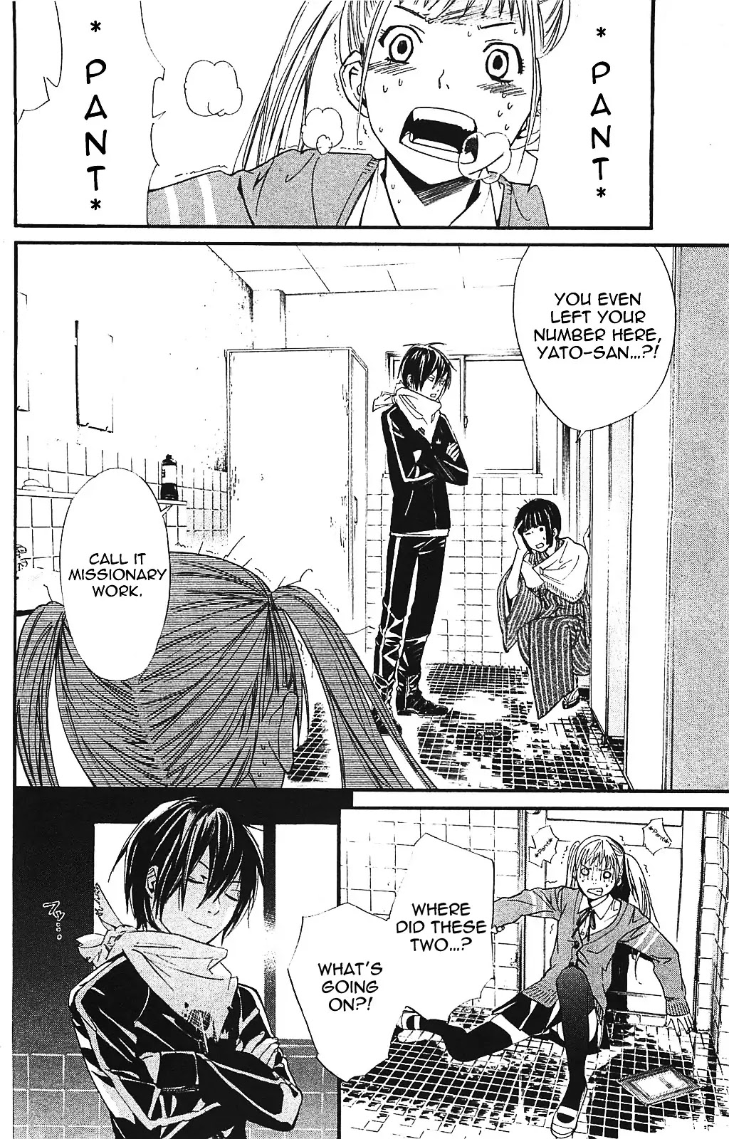 Noragami Chapter 1 page 11 - Chapter 1 : People Who Wear Sportswear