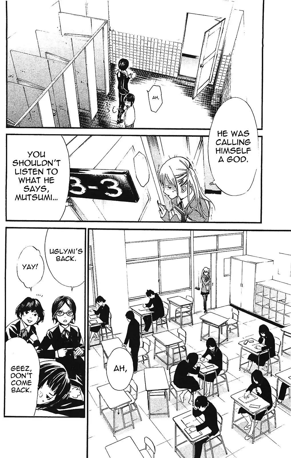 Noragami Chapter 1 page 15 - Chapter 1 : People Who Wear Sportswear