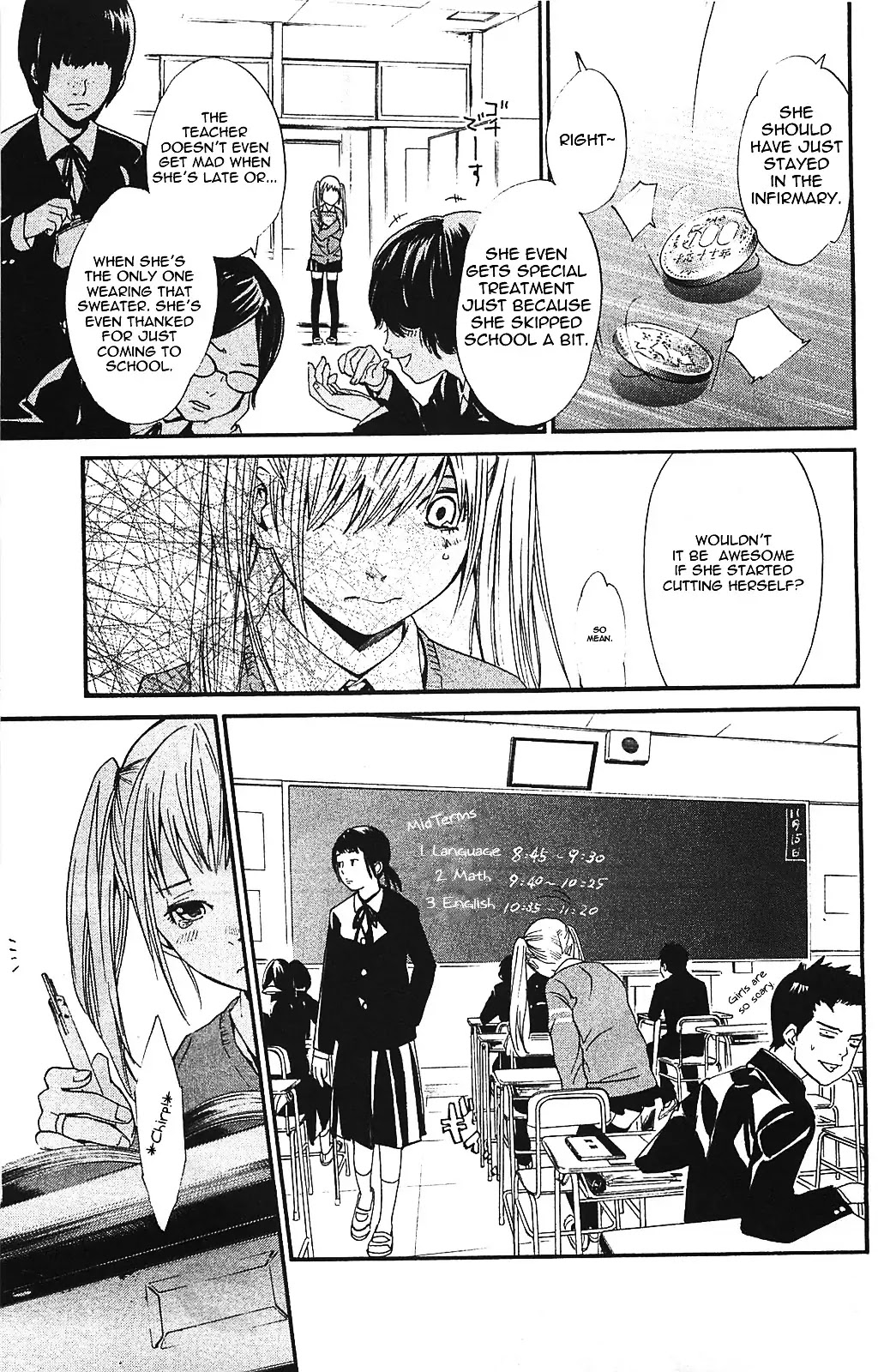 Noragami Chapter 1 page 16 - Chapter 1 : People Who Wear Sportswear