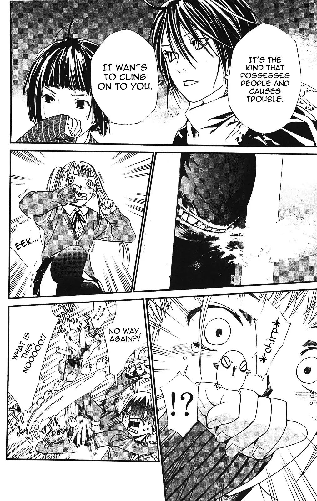 Noragami Chapter 1 page 23 - Chapter 1 : People Who Wear Sportswear