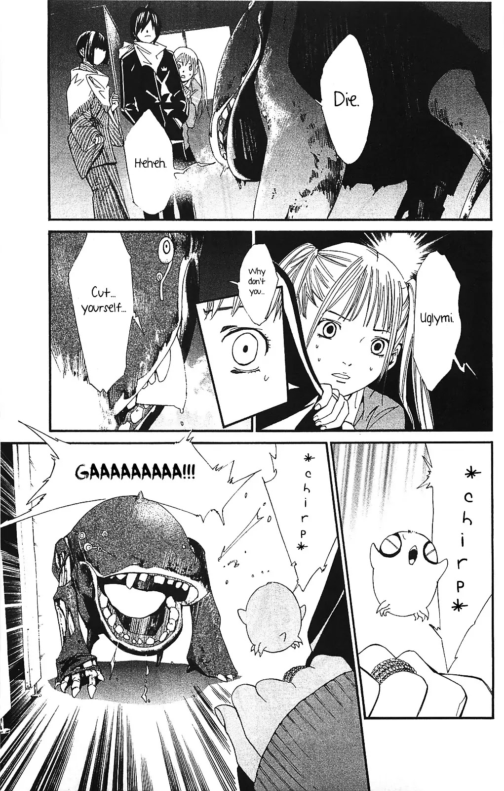 Noragami Chapter 1 page 26 - Chapter 1 : People Who Wear Sportswear