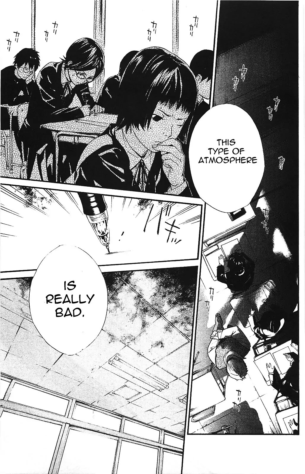Noragami Chapter 1 page 30 - Chapter 1 : People Who Wear Sportswear
