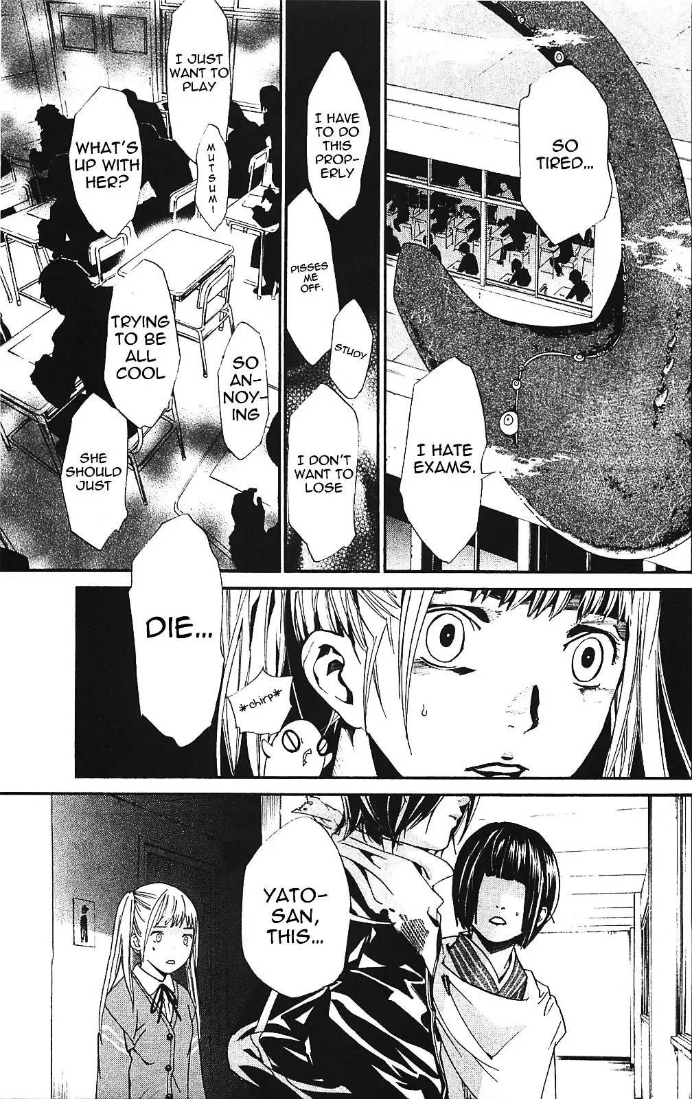 Noragami Chapter 1 page 33 - Chapter 1 : People Who Wear Sportswear