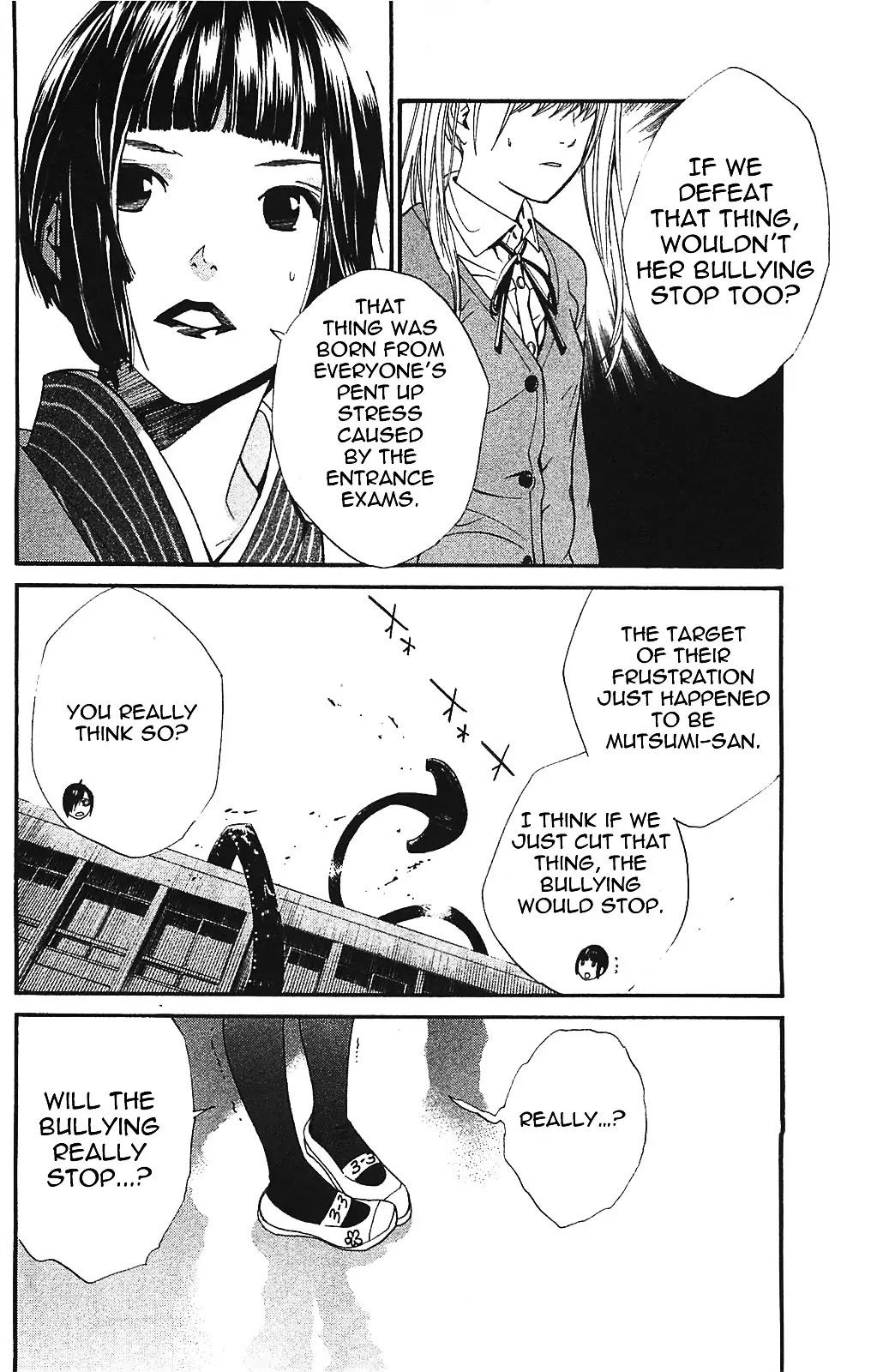 Noragami Chapter 1 page 34 - Chapter 1 : People Who Wear Sportswear