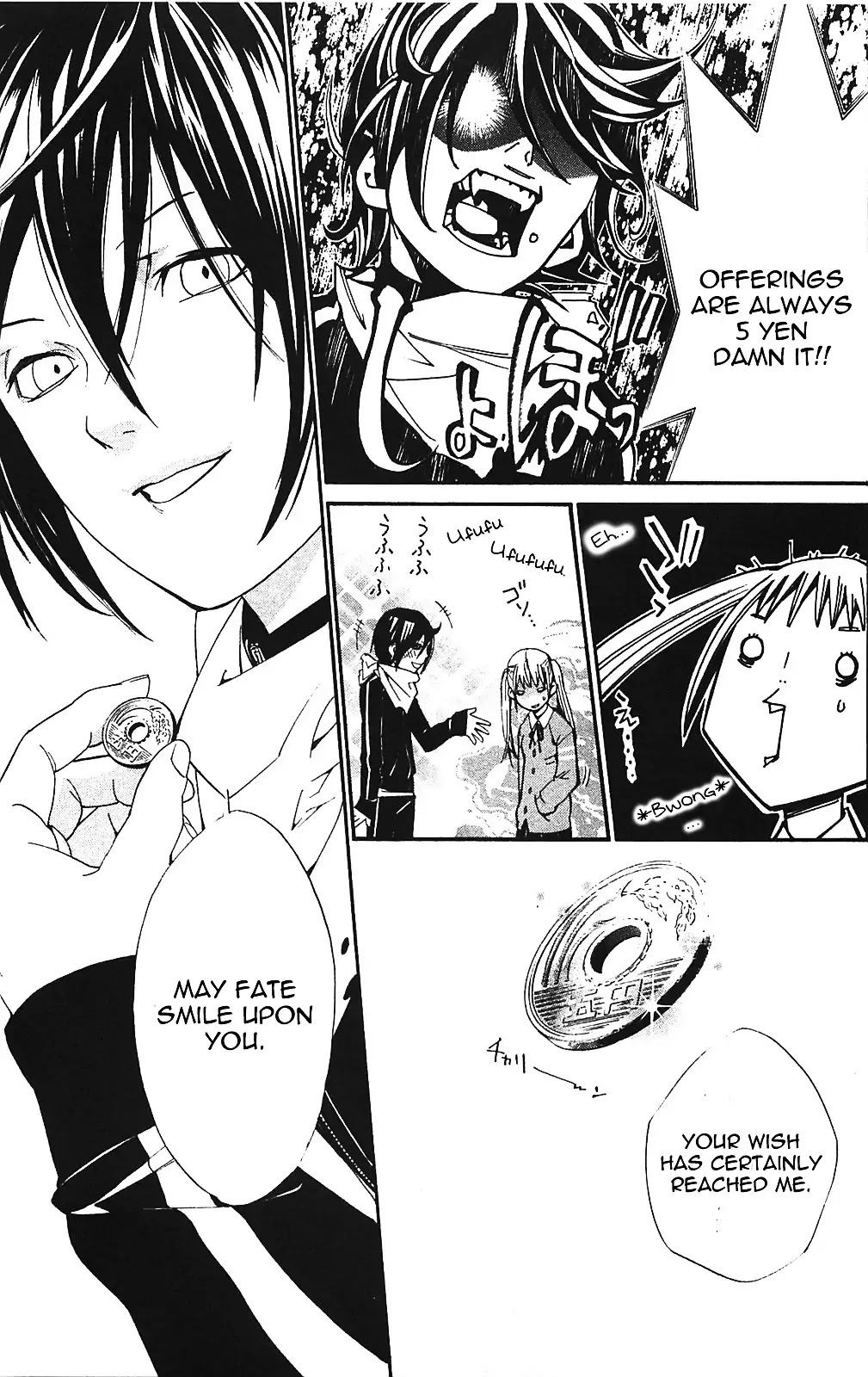 Noragami Chapter 1 page 37 - Chapter 1 : People Who Wear Sportswear