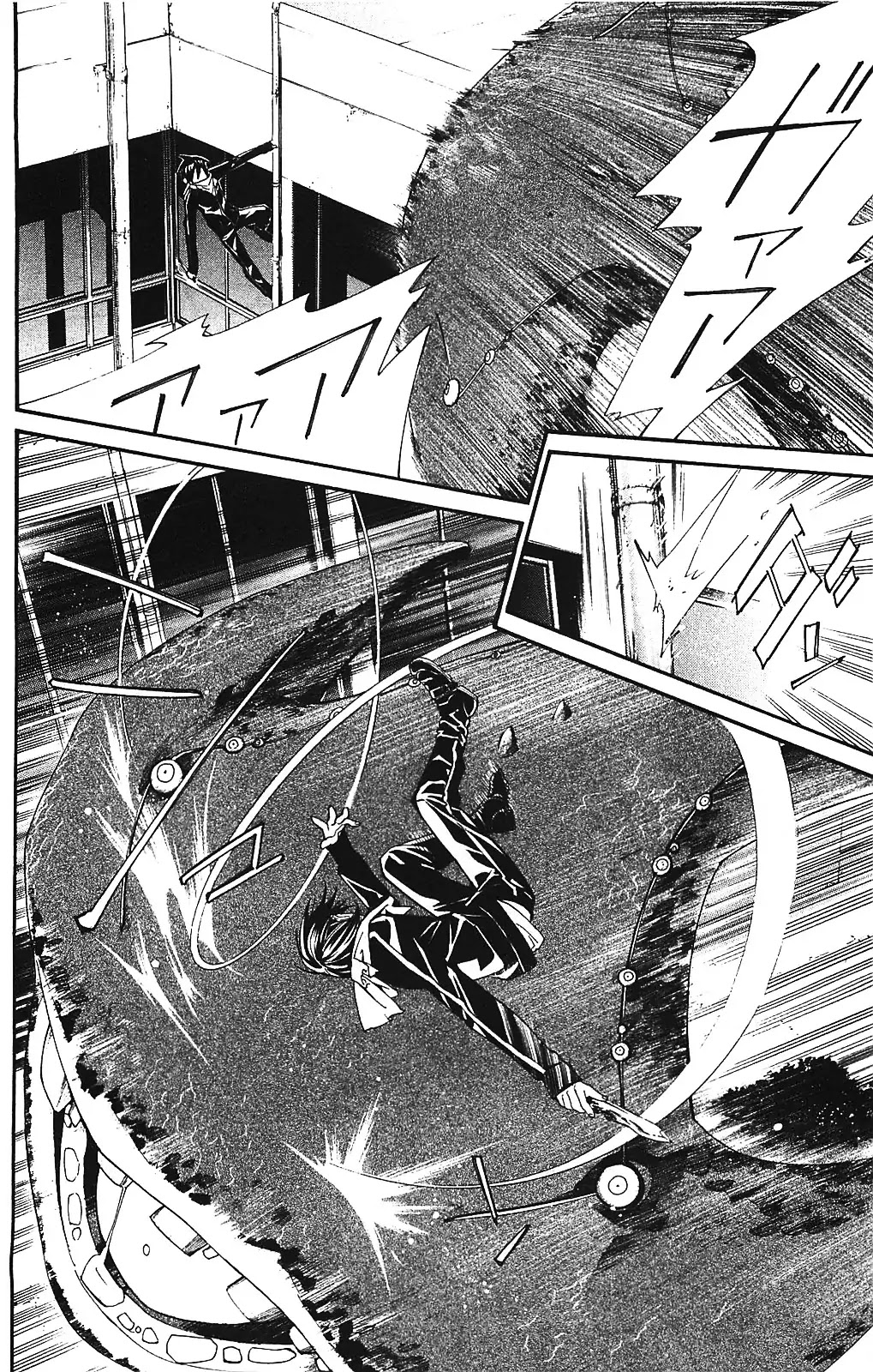 Noragami Chapter 1 page 44 - Chapter 1 : People Who Wear Sportswear