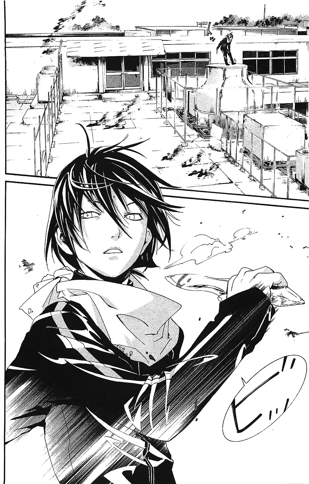 Noragami Chapter 1 page 46 - Chapter 1 : People Who Wear Sportswear