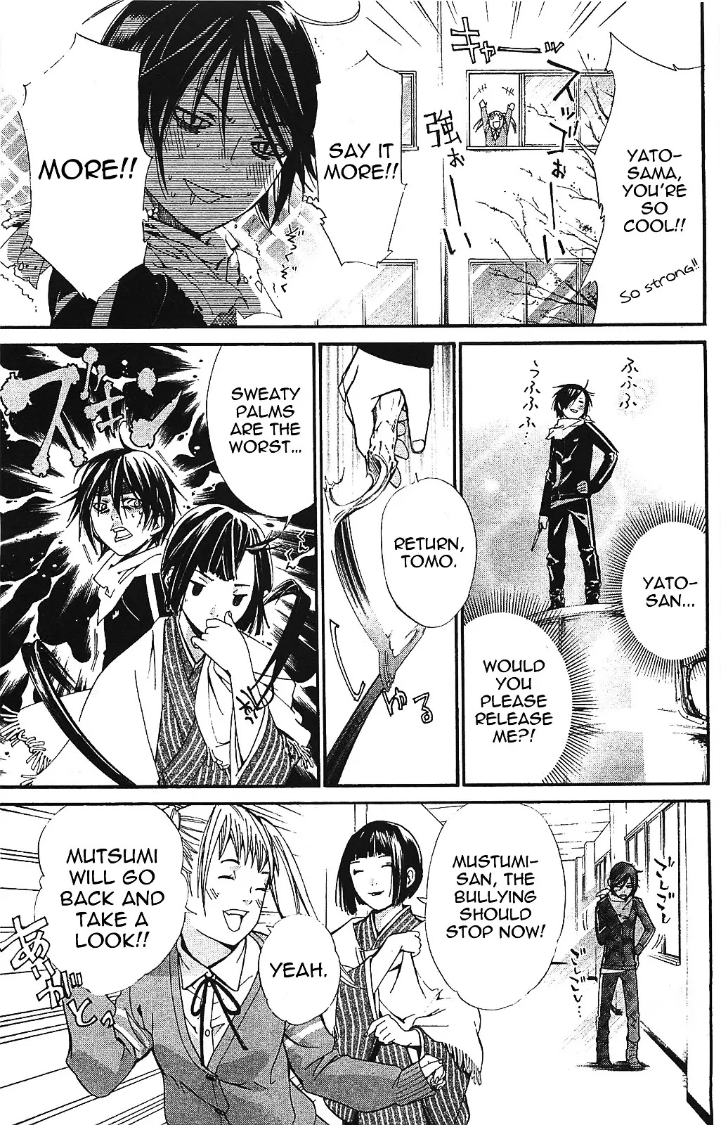 Noragami Chapter 1 page 47 - Chapter 1 : People Who Wear Sportswear