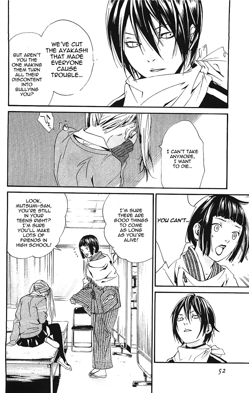 Noragami Chapter 1 page 52 - Chapter 1 : People Who Wear Sportswear