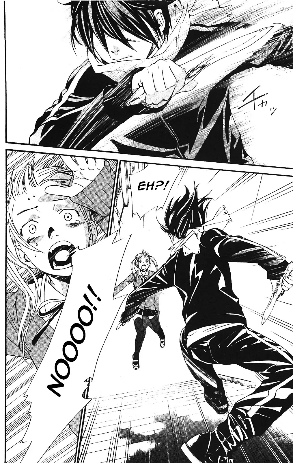 Noragami Chapter 1 page 58 - Chapter 1 : People Who Wear Sportswear