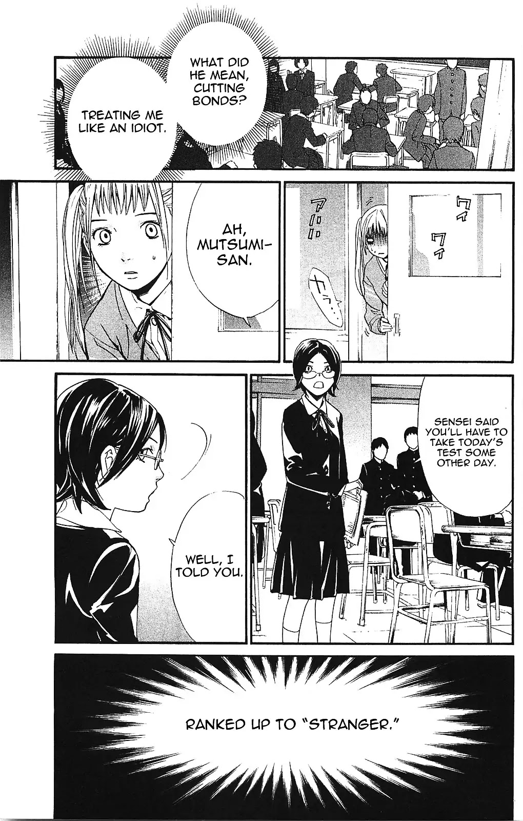 Noragami Chapter 1 page 61 - Chapter 1 : People Who Wear Sportswear
