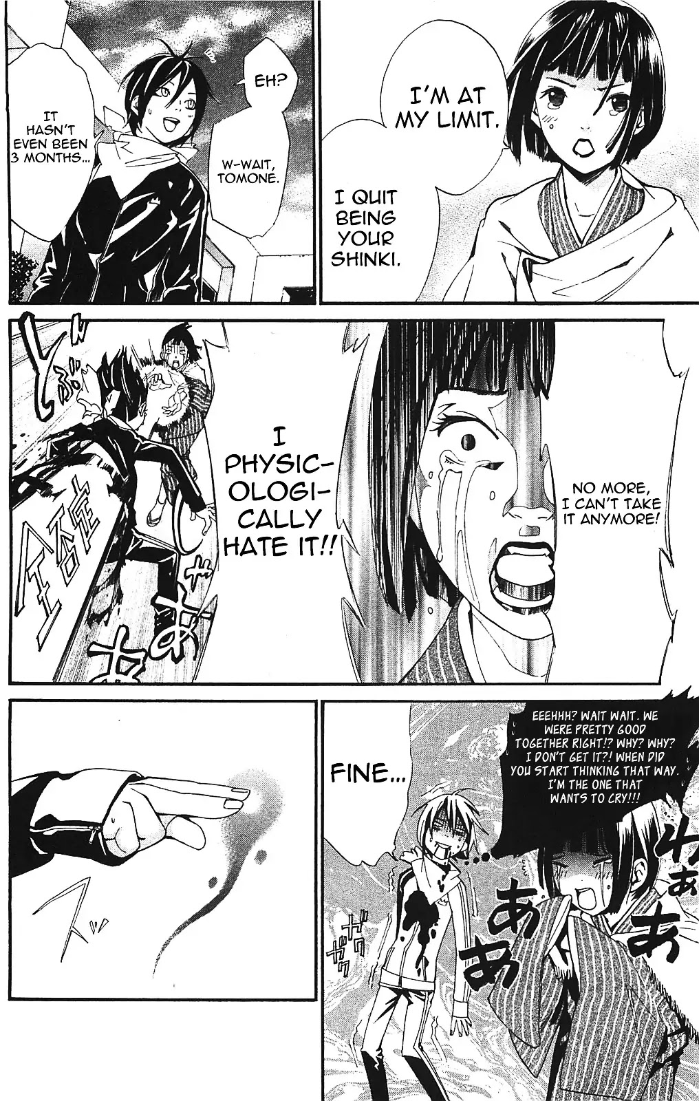 Noragami Chapter 1 page 64 - Chapter 1 : People Who Wear Sportswear