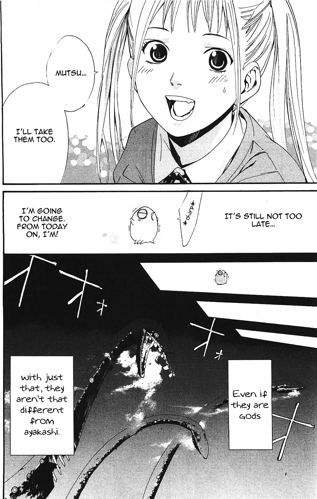 Noragami Chapter 1 page 68 - Chapter 1 : People Who Wear Sportswear