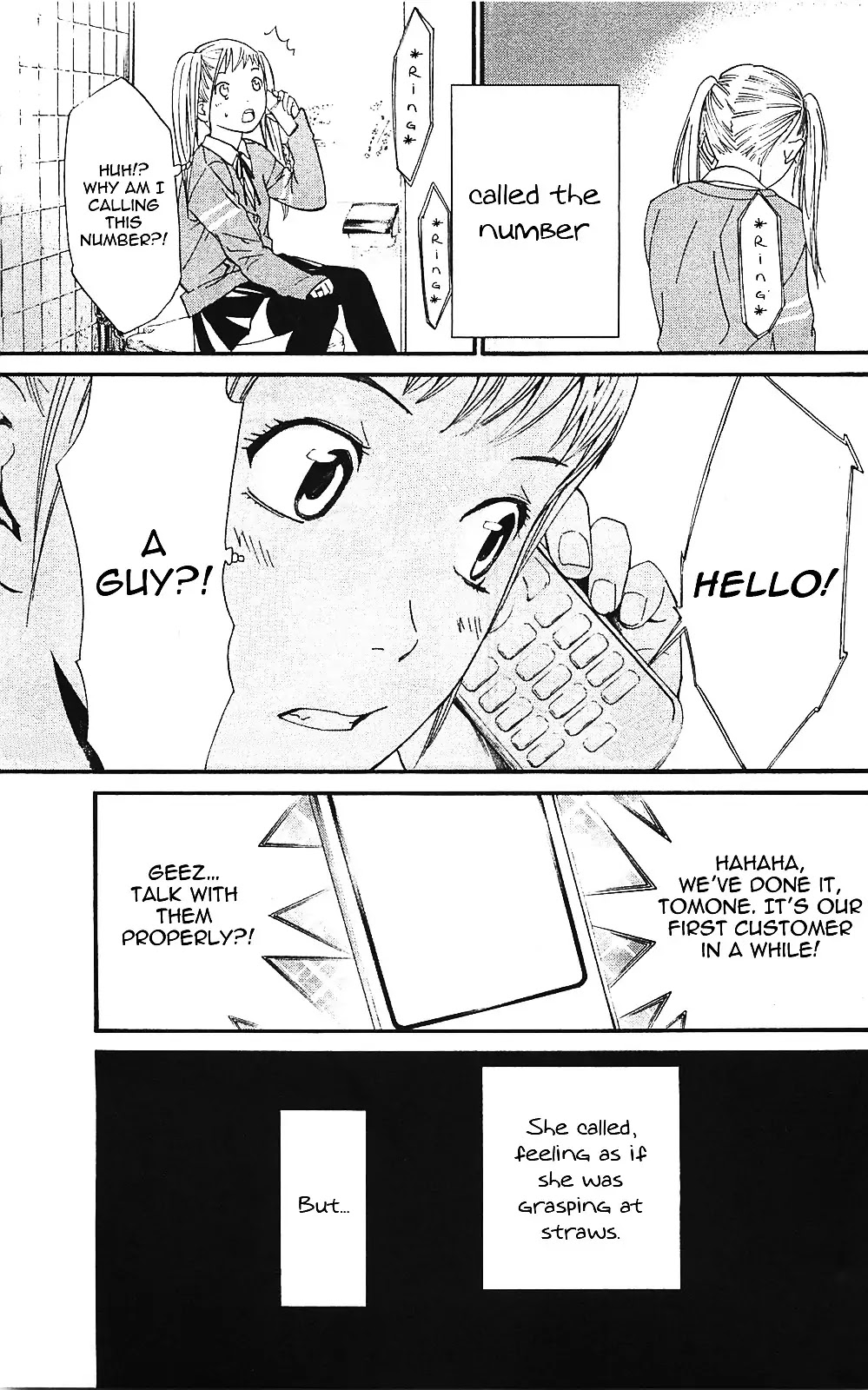 Noragami Chapter 1 page 7 - Chapter 1 : People Who Wear Sportswear